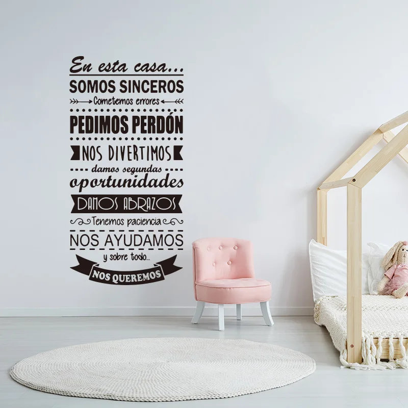 Large Spanish In This House Ru - огляд і ціна Baby Nursery Wall Decals