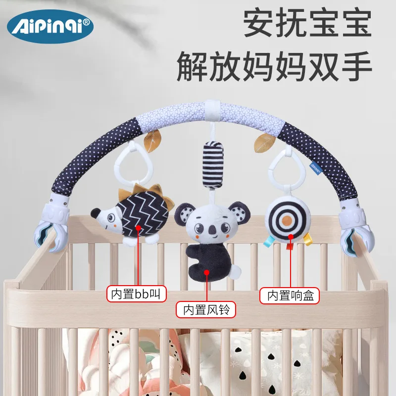 Infant Baby Stroller Arch Toy  - огляд і ціна Bed Rail Toddler