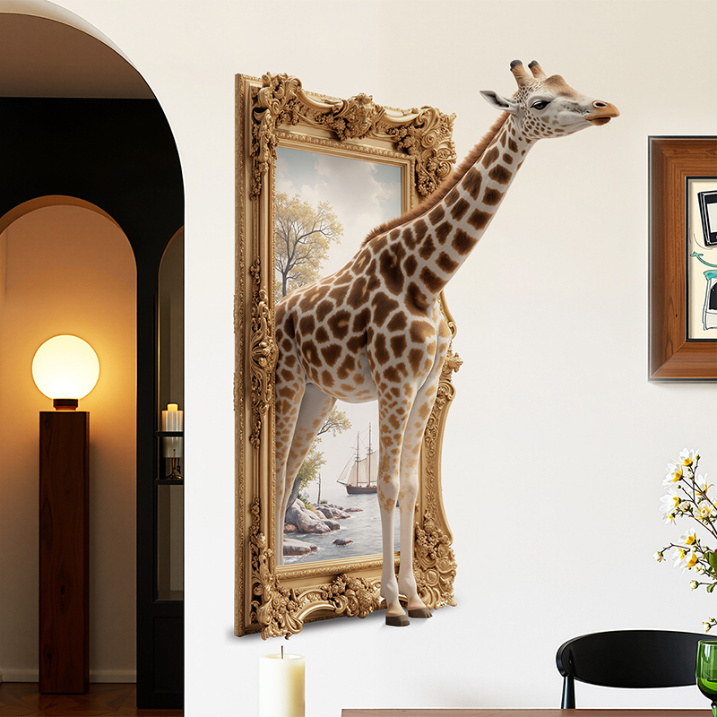 3D Giraffe Wear Out Nordic Pic - огляд і ціна Baby Nursery Picture Frames