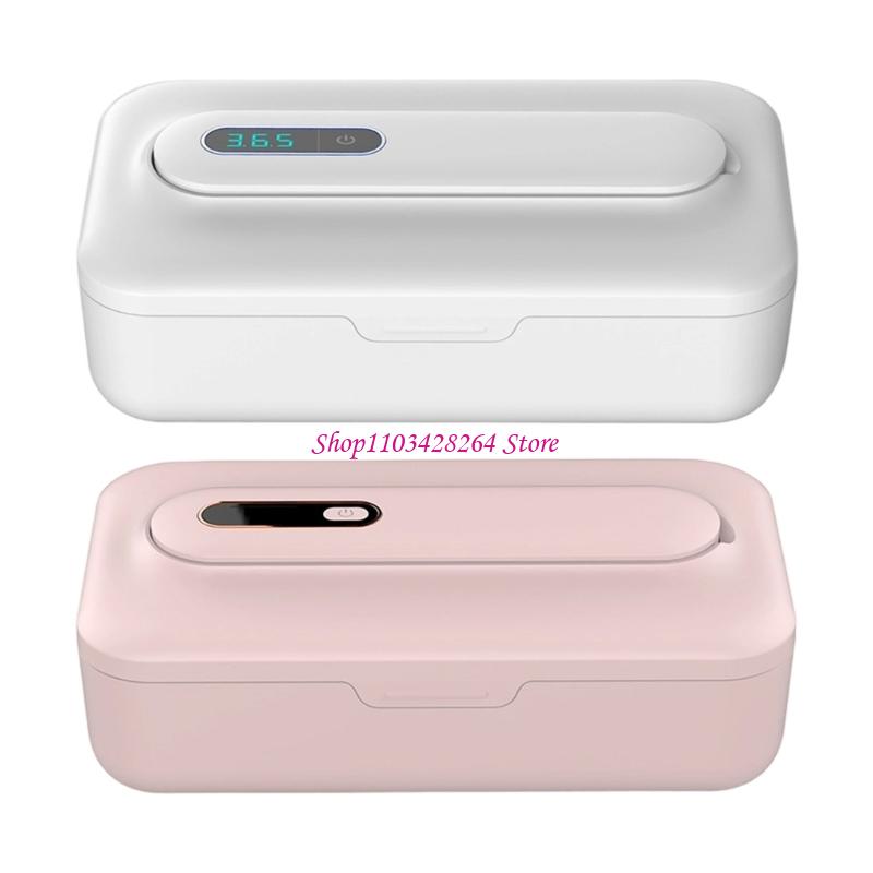 Pacifier Teether Sterilizer Ca - огляд і ціна Pacifier Sterilizer Case