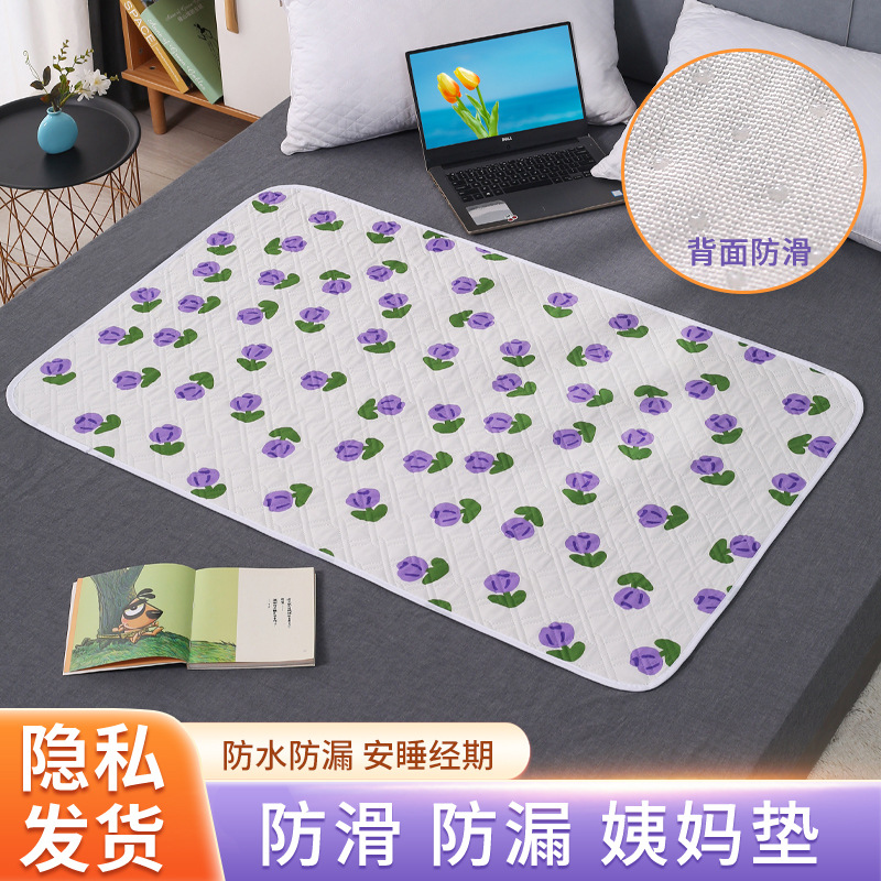 50x70cm Breathable Waterproof  - огляд і ціна Changing Table Topper