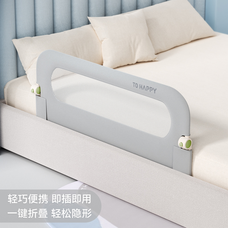 ‌Portable Baby Bed Rail‌ Light - огляд і ціна Bed Rail Toddler