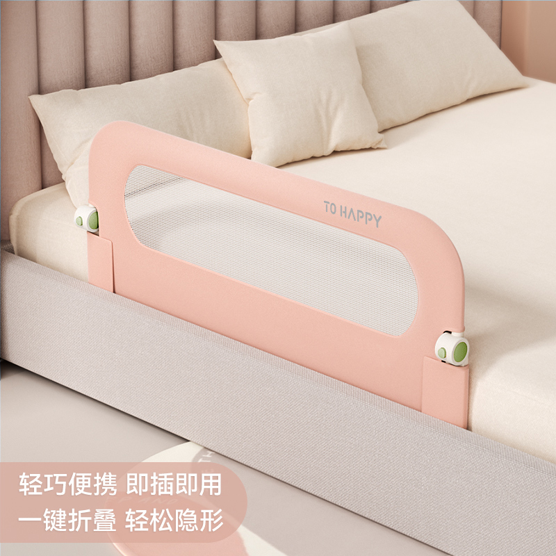 ‌Portable Baby Bed Rail‌ Light - огляд і ціна Bed Rail Toddler