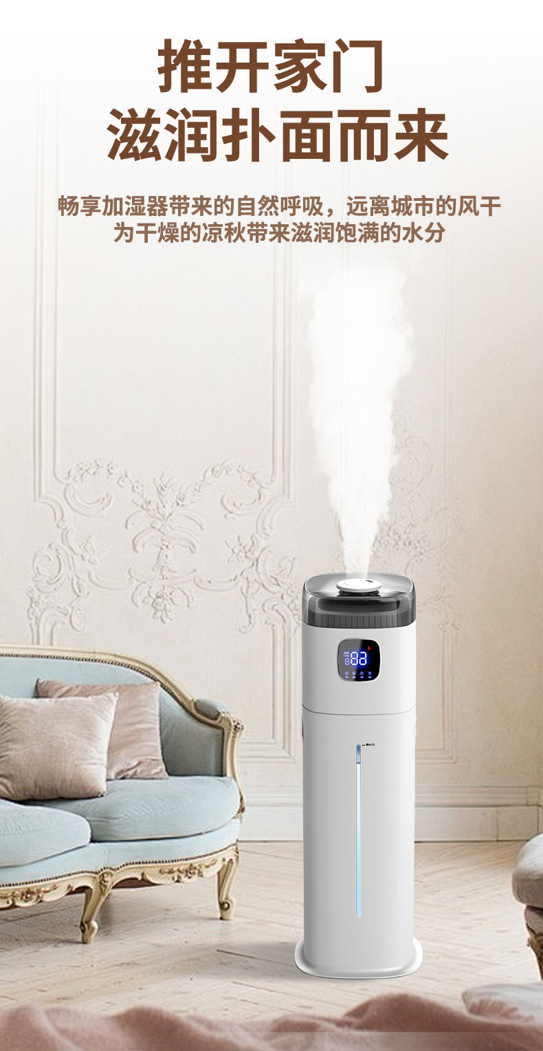 220V Chigo Floor Humidifier Sm - огляд і ціна Baby Nursery Air Purifier