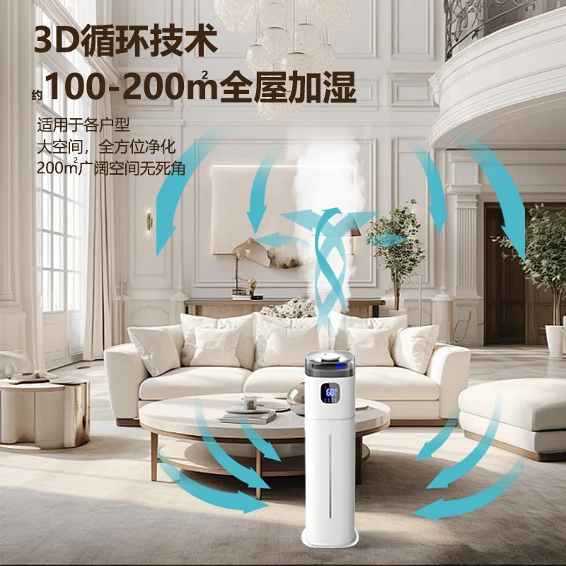 220V Chigo Floor Humidifier, S - огляд і ціна Baby Nursery Air Purifier
