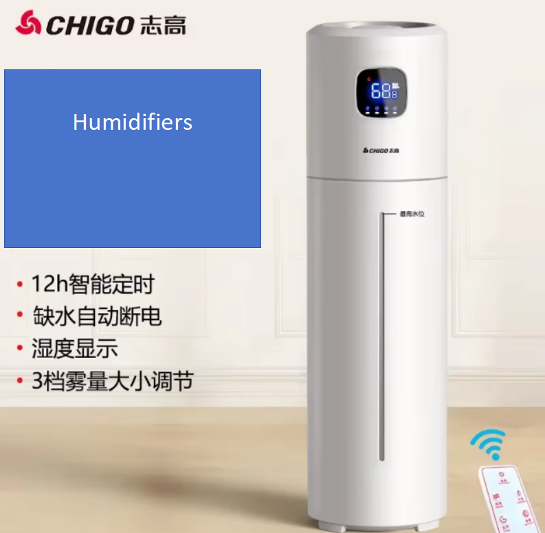 Chigo 220V Floor Humidifier Sm - огляд і ціна Baby Nursery Air Purifier